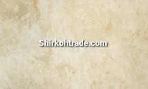 Khorramabad travertine stone