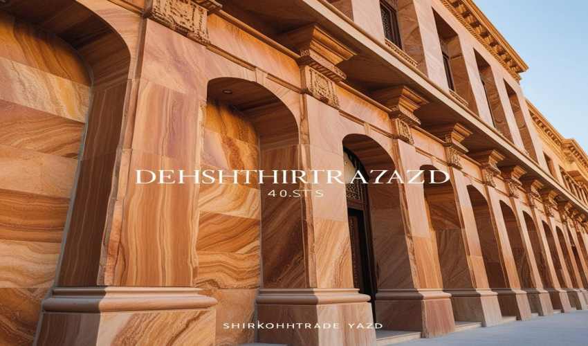 Buy Dehshir Travertine