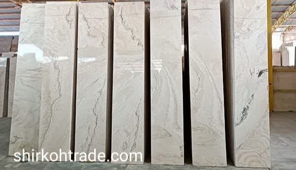 Abbasabad travertine