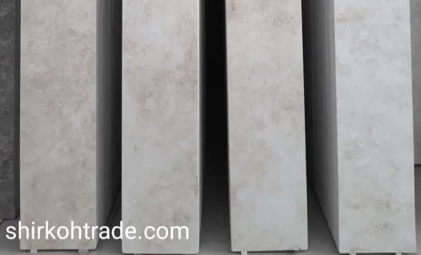 White Bokhari travertine