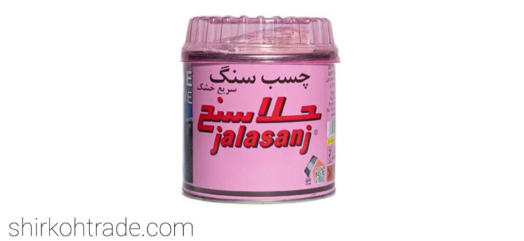 خرید مرمریت پرطاووسی یزد درجه1