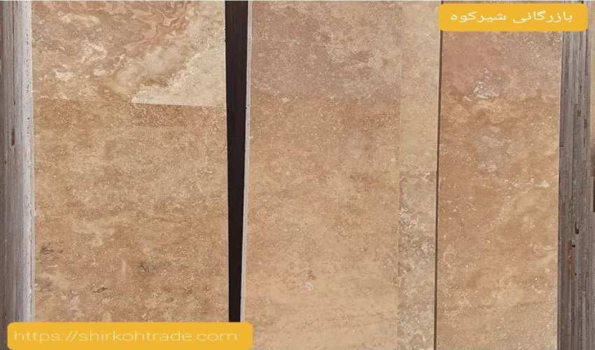 Dehshir travertine