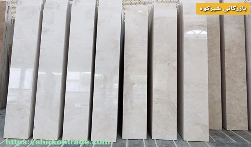 Yazd White Travertine Stone